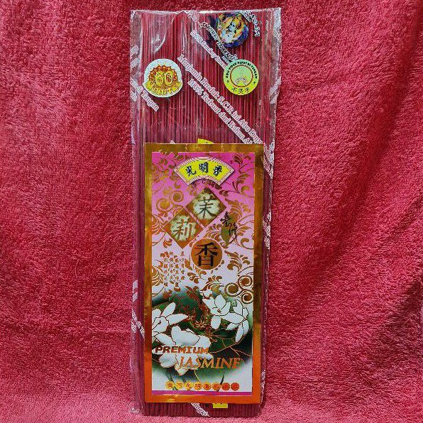 Dupa Premium Jasmine 39cm:300grm (Merah)