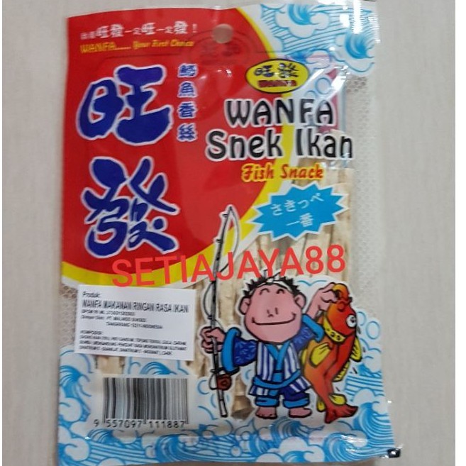 

WANFA SNEK IKAN/FISH SNACK MAKANAN RINGAN RASA IKAN 120 GRAM