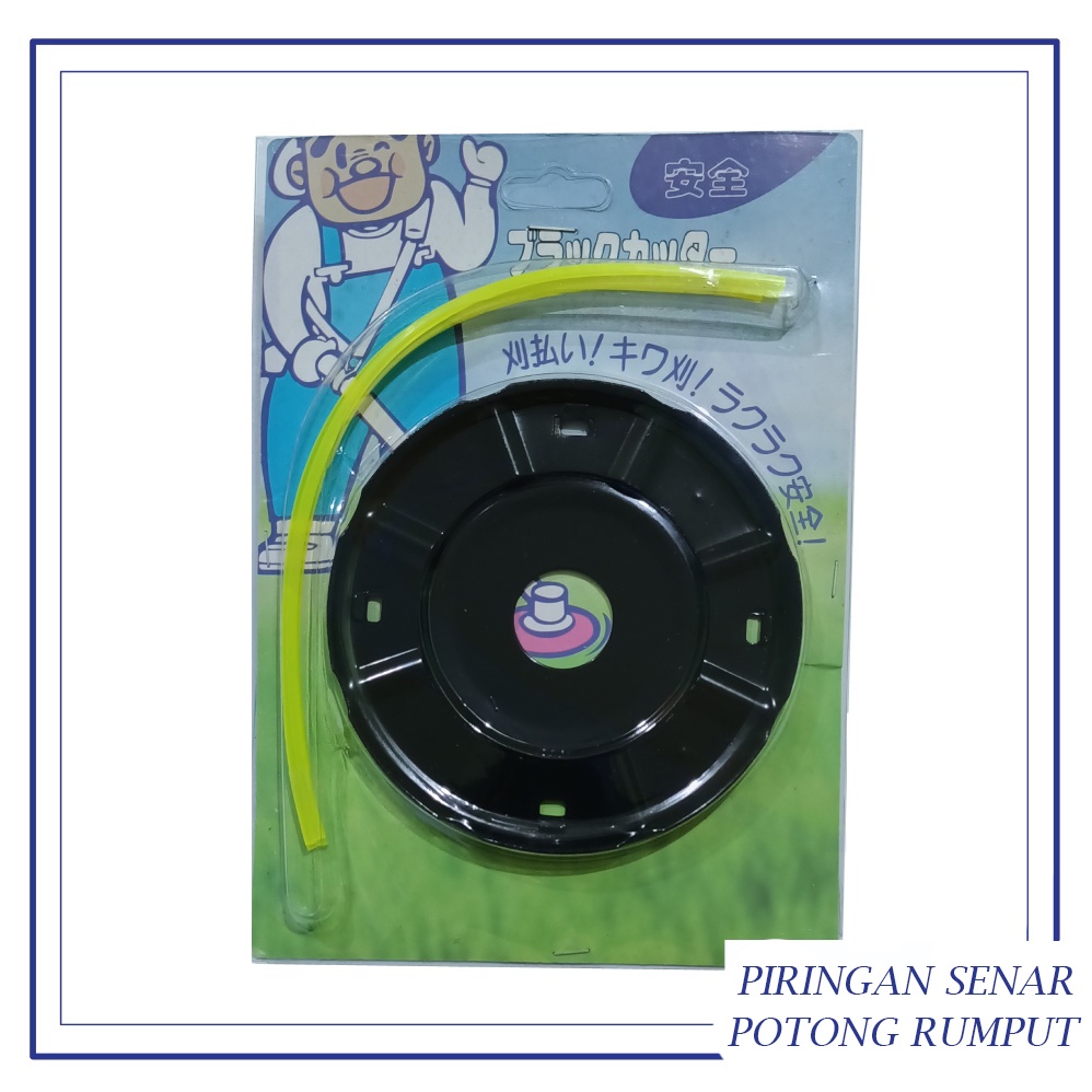 Piringan Senar Potong Rumput
