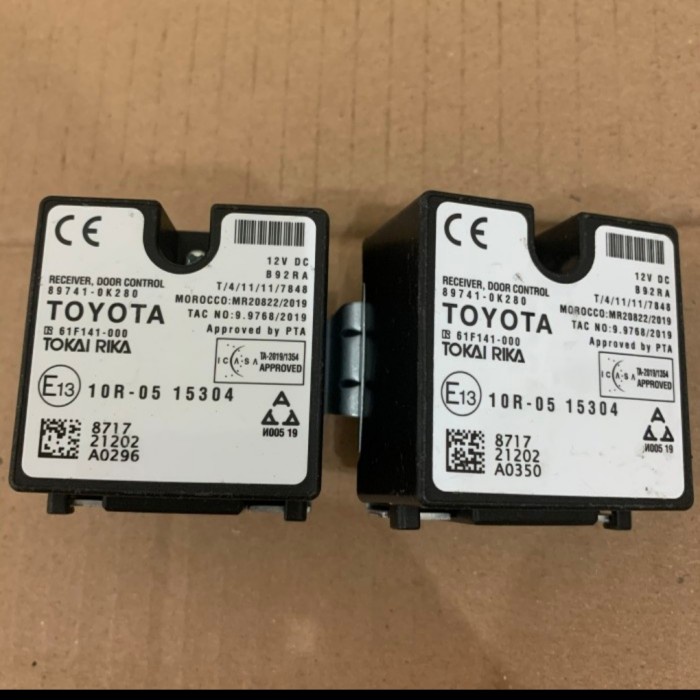 Receiver Door Control Modul Door Lock Bagasi Toyota Innova Fortuner