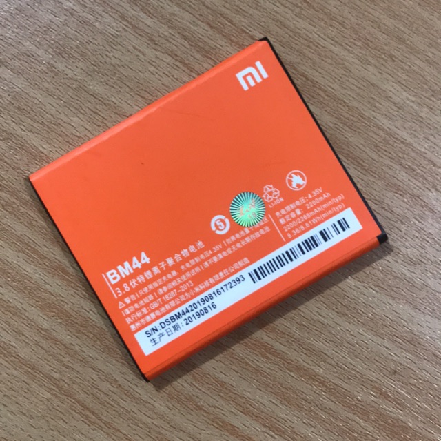 Battery Batrey Batrei Xiaomi BM44 Redmi 2S / 2 Original