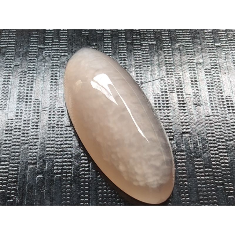 PANDAN KAPAS FULL SUTRA NATURAL