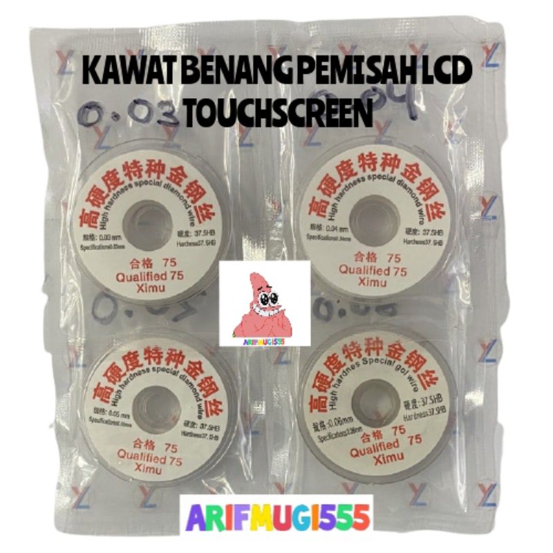 Kawat Benang Pembuka Pemisah LCD TOUCHSCREEN Serbaguna