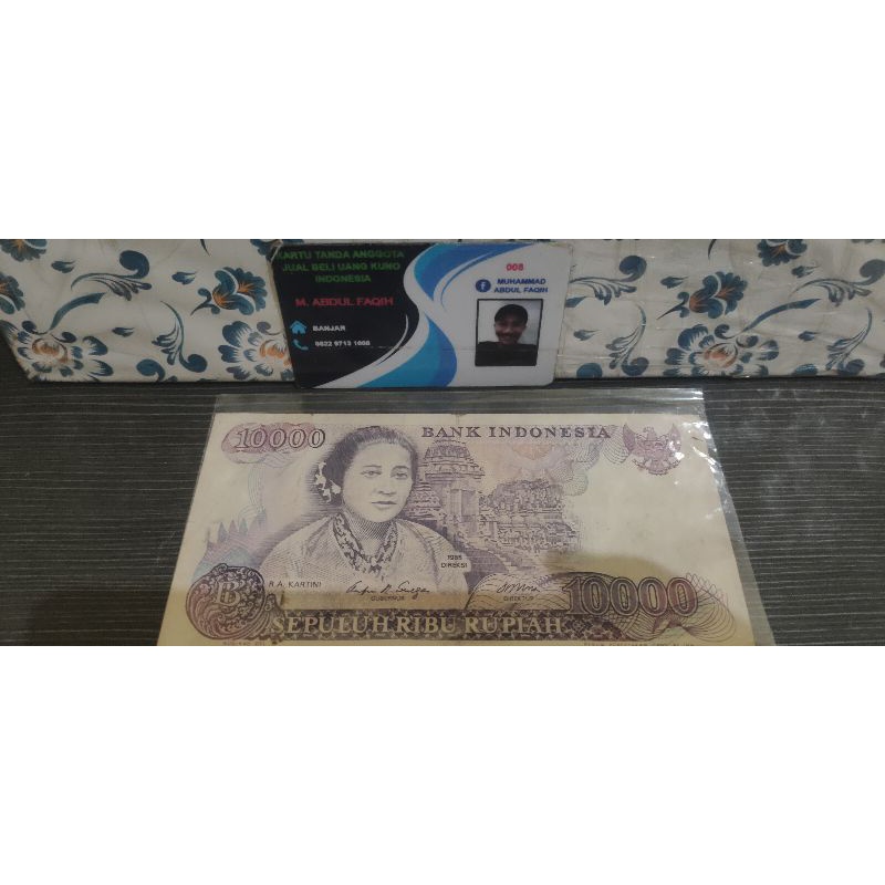 uang kuno 10000 rupiah RA Kartini tahun 1985