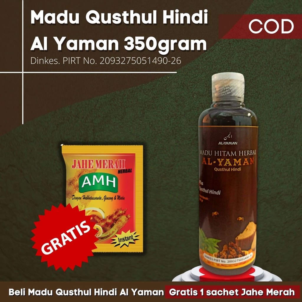 Madu Qusthul Hindi Madu Hitam Pahit Qusthul Hindi Al Yaman 350gram mengatasi batuk sakit paru-paru sesak napas