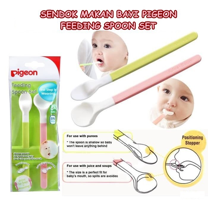 PIGEON Feeding Spoon Set 5780 | Sendok Makan Bayi