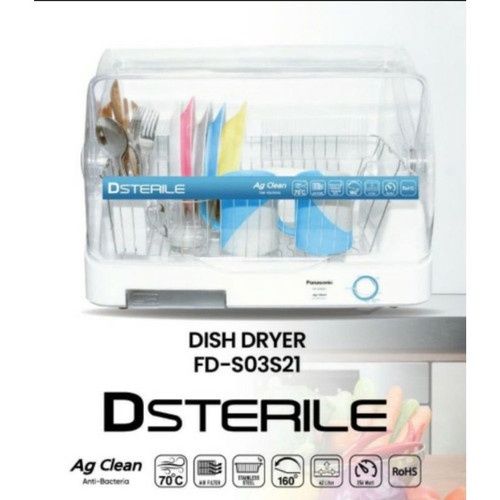 Panasonic Dsteril Sterilizer and Dish Dryer FD-S03S21