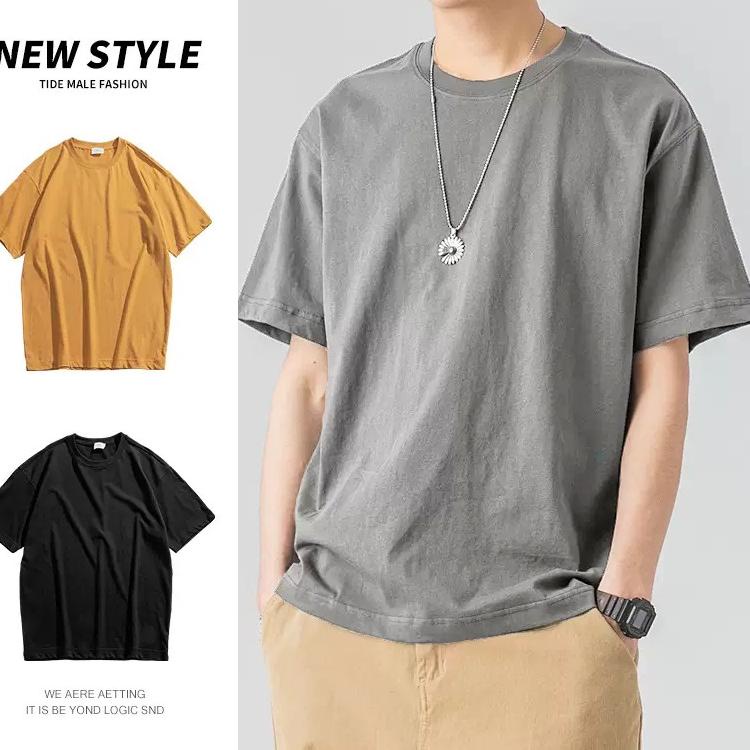 Style baju oversize pria