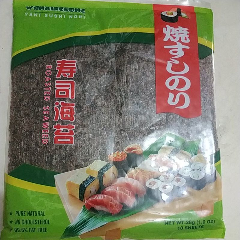 

YAKI SUSHI NORI ROASTED SEAWEEDS 寿司海苔 IMPORT RUMPUT LAUT ISI 10 SHEETS PER 1 PACK