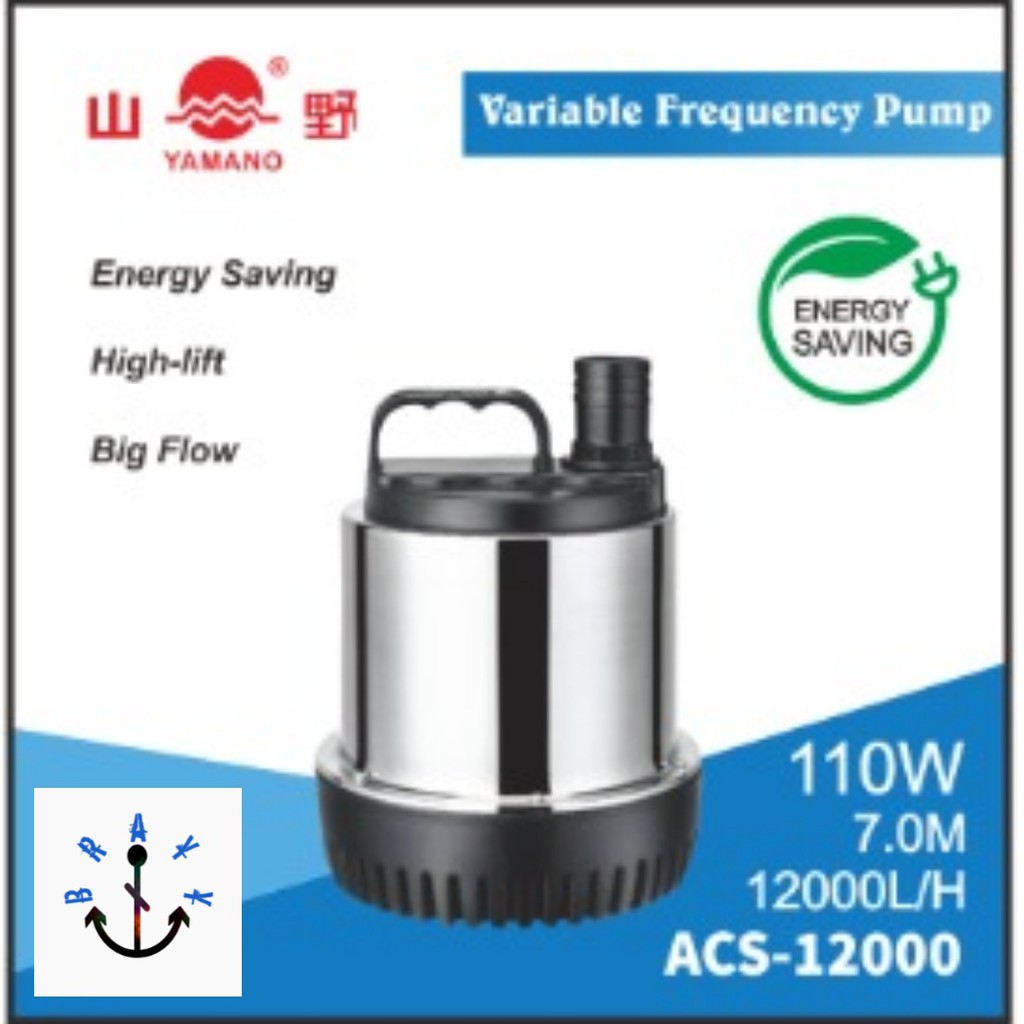 Pompa Air Kolam Submersible Pump Yamano ACS 12000 Low Watt