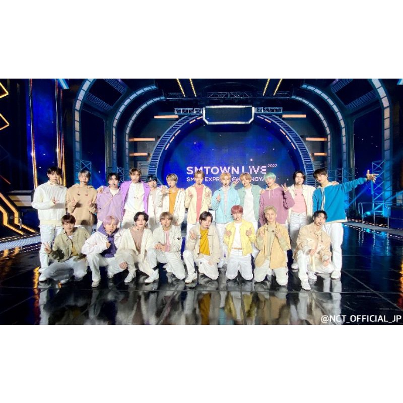 READY STOCK PC JAEMIN BOOM CHENLE FUTURE DOYOUNG JEWEL UNIVERSE YUTA JEWEL UNIVERSE