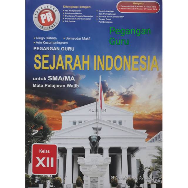 Buku Pg Pegangan Guru Soal Kunci Pr Sejarah Indonesia Kelas Xii K13 Revisi Cetakan 2019 Shopee Indonesia