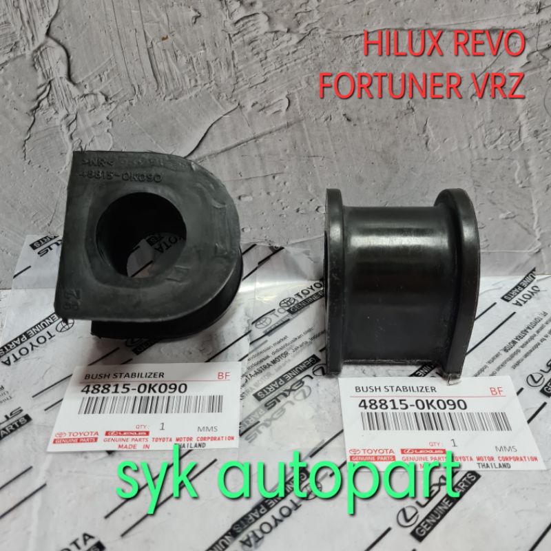 KARET STABILIZER DEPAN HILUX REVO FORTUNER VRZ (48815-0K090)