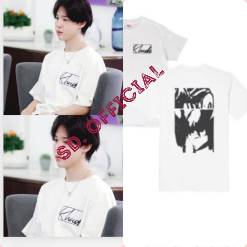 Kaos BTS Jimin Rhude Sablon Depan Belakang