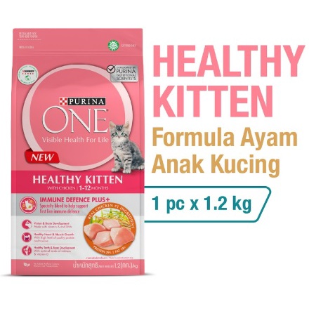 PURINA ONE KITTEN 1.2KG FRESHPACK