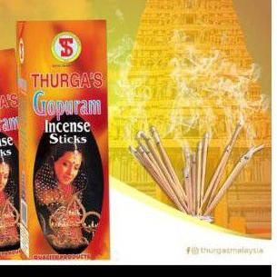 ☼ DUPA / HIO AROMATHERAPY THURGAS ( GOPURAM) ♪