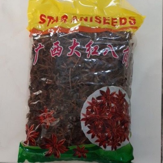 

bunga lawang pekak star aniseeds 1kg