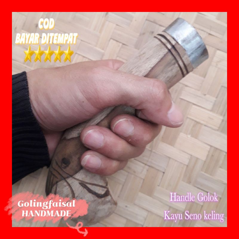 Gagang golok kayu seno keling ukiran. Gagang Golok kayu ukiran mamanukan | Gagang golok ukir Manuk