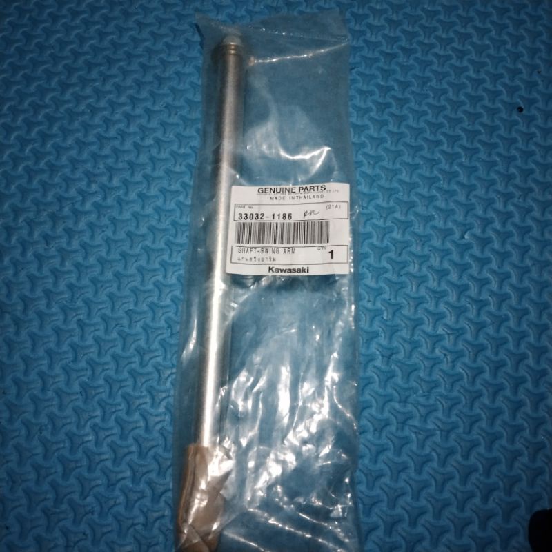 as swing arm ninja 150 rr original Kawasaki 33032-1186