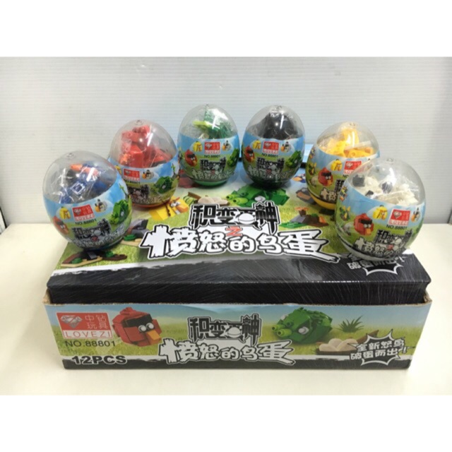 Telur Figure Lego Angry Bird