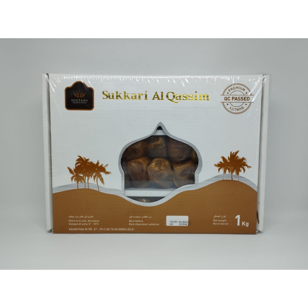 

Kurma Sukari Al Qassim