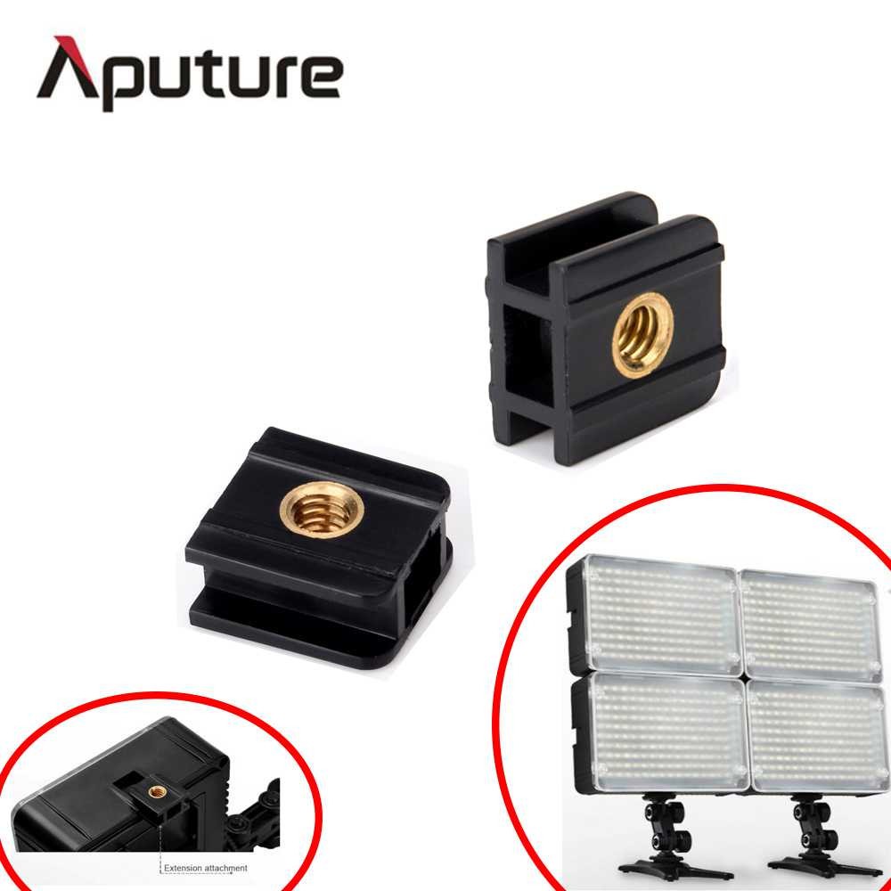 Aputure Extension Attachment for Flash LED AL-H160 AL-H198 AL-H198C