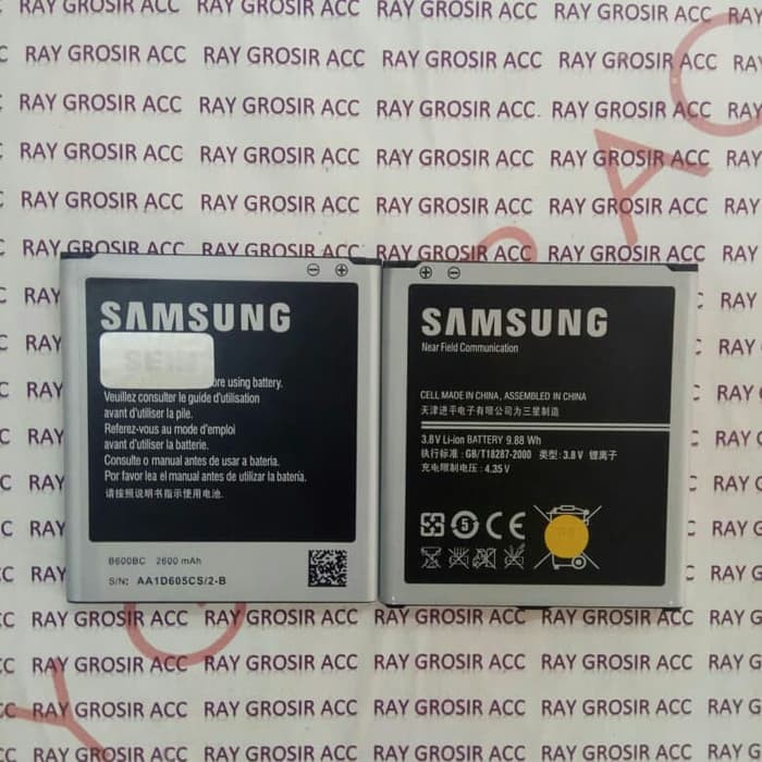 Baterai Original SAMSUNG GALAXY S4 i9500 Grand 2 G7106 B600BC