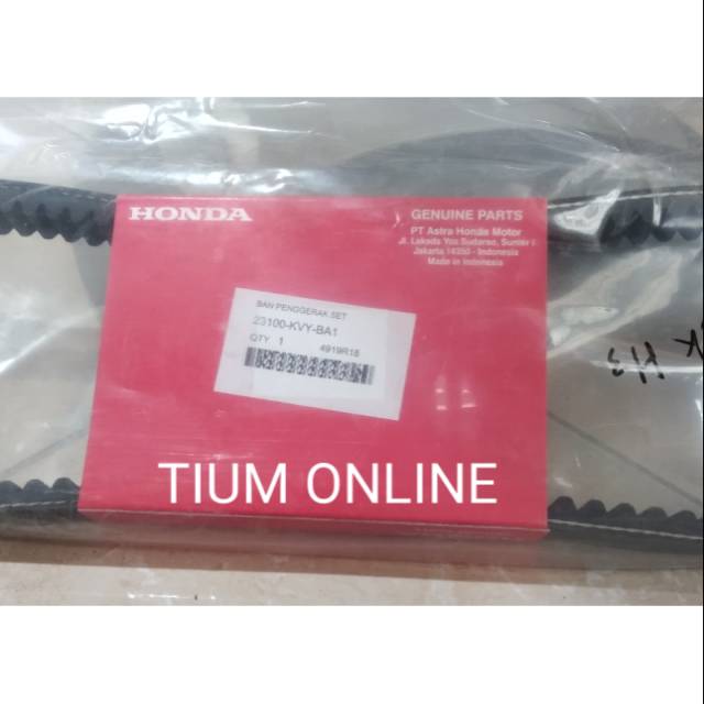 Van Belt 23100_KVY_BA1