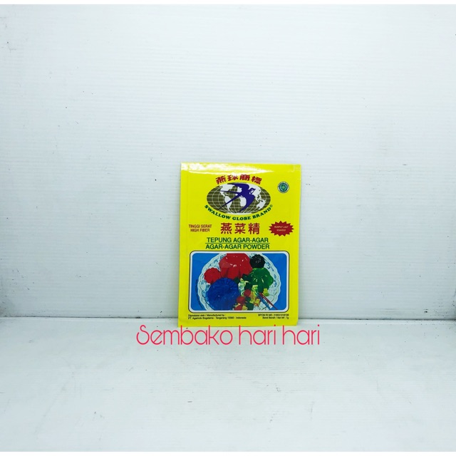 

Agar agar swallow globe warna putih