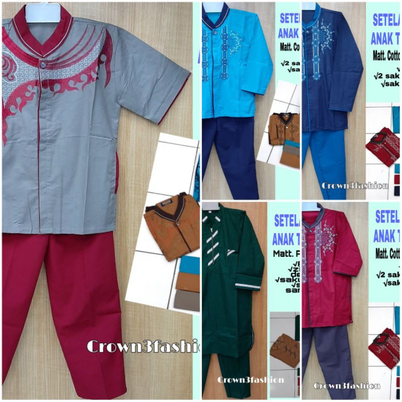 SETELAN KURTA ANAK LAKI TERBARU 1 SERI ( 3 PCS ) *COD√