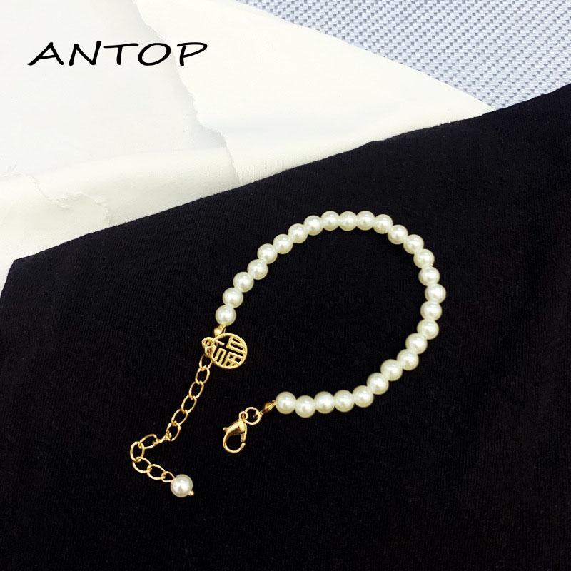 Gelang Keberuntungan Desain Fortune Gaya Vintage