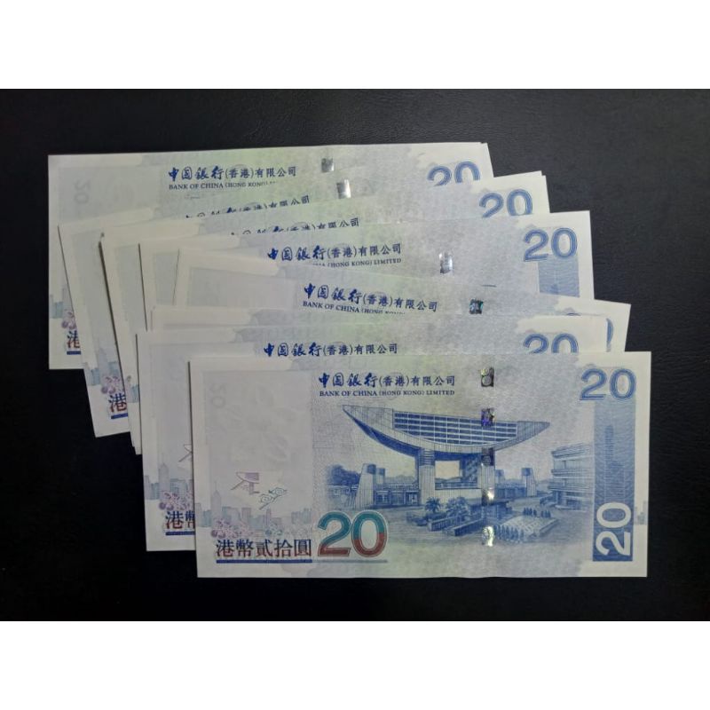 Uang Kertas Asing 20 Dollar Hongkong (UNC)