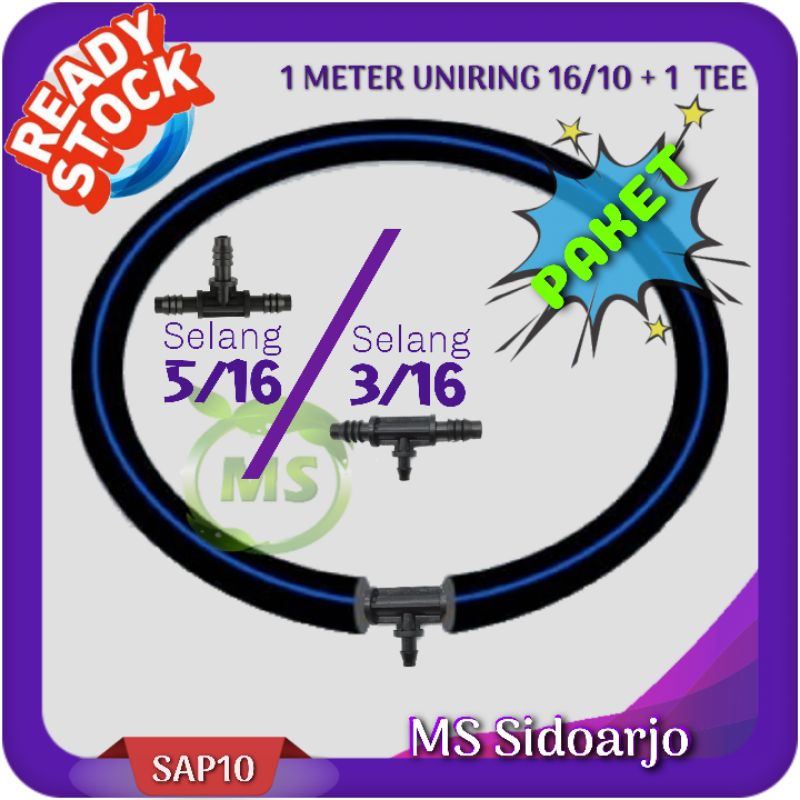 Uniring selang aerator + Konektor tee