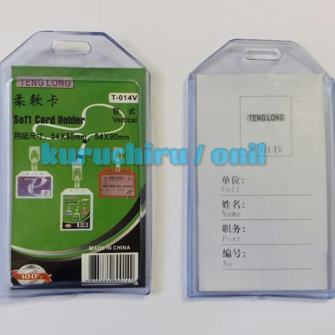 

Card Holder /Casing ID Card Holder Rubber / Tempat ID Card Karet 1Slot
