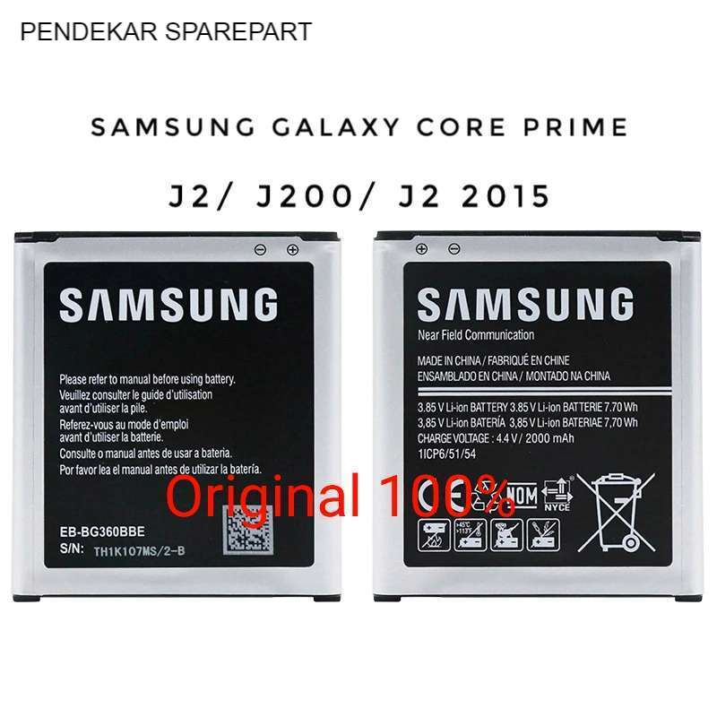 BATERAI SAMSUNG J2 J200 J2 2015 / BATTERY / BATRE ORIGINAL SAMSUNG