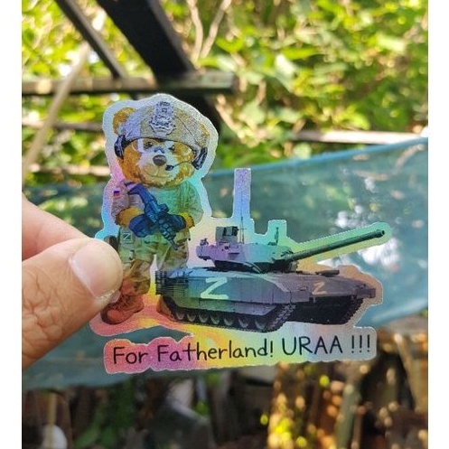 

stiker hologram teddy bear slogan for fatherland russia tank battle 8,5 x 9,7 cm