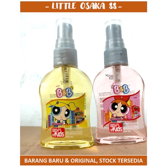 B&amp;B Kids Spray Cologne 60 ml