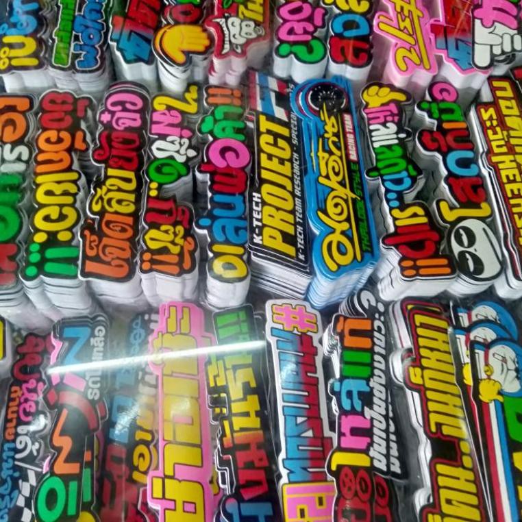 Jual stiker motor thailand stiker thailok stiker visor stiker kaca helm