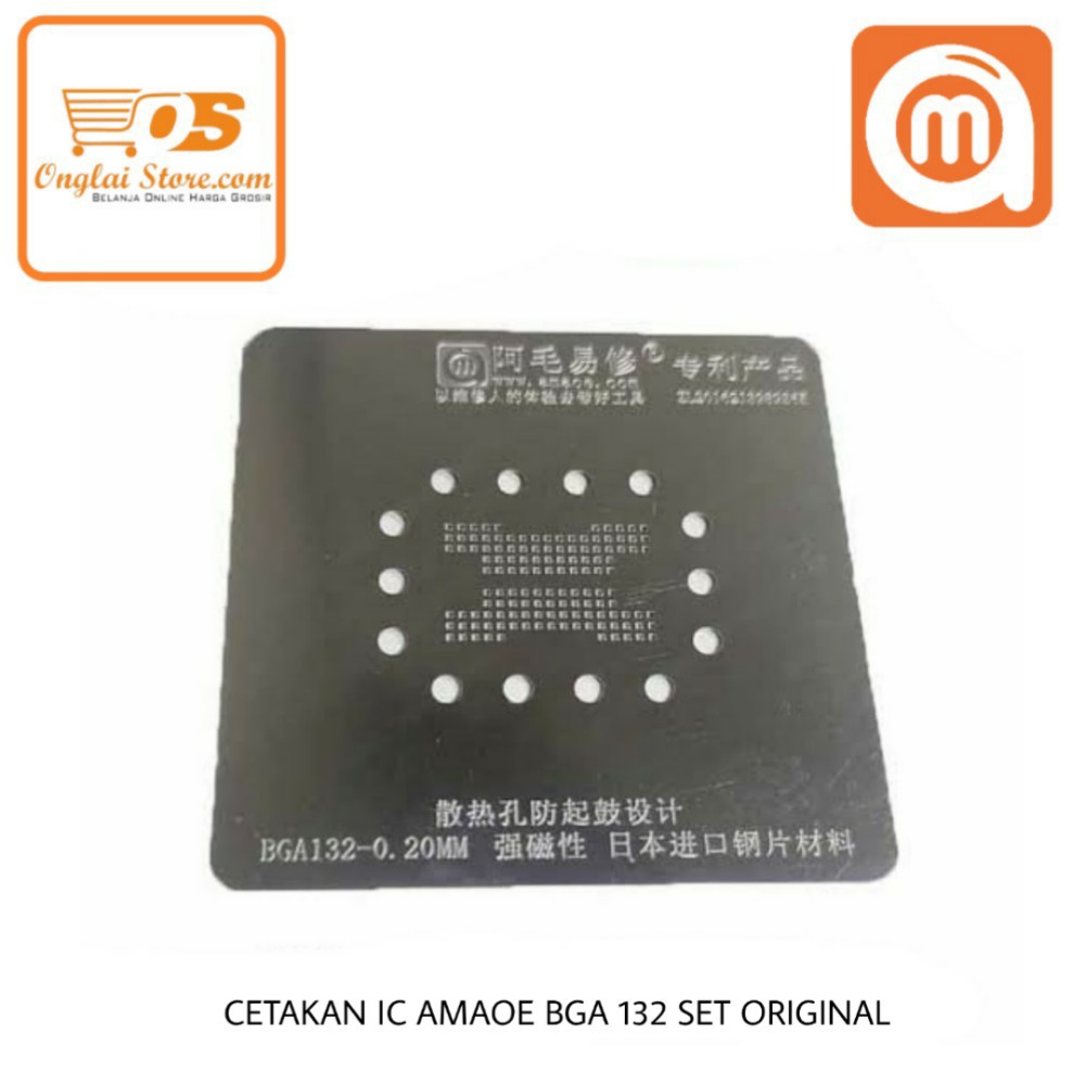 CETAKAN IC AMAOE BGA 132  SET ORIGINAL