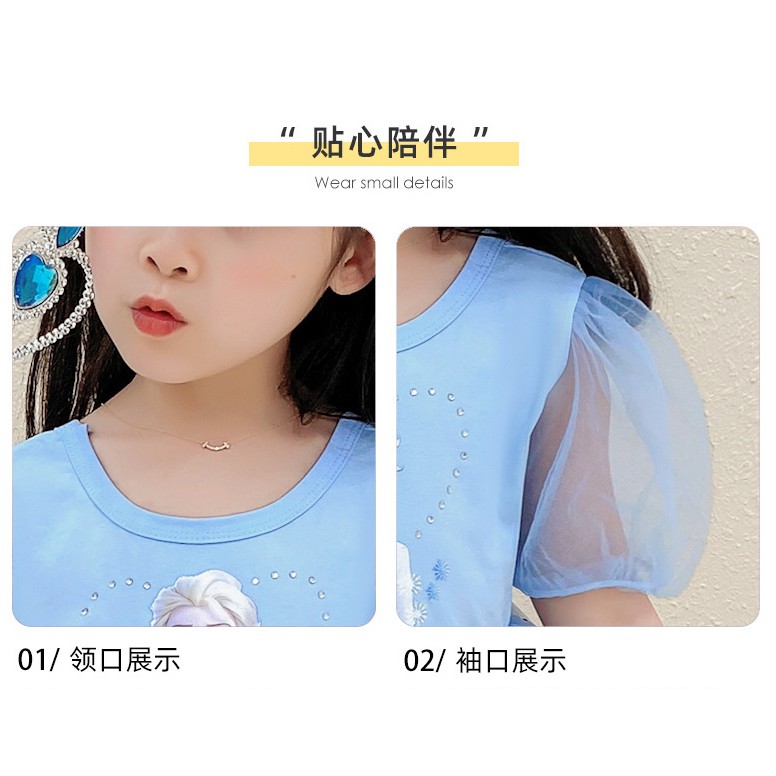 Dress Anak Bayi Frozen 2 Princess Elsa Tutu Cute Import 2 - 7 Tahun-8