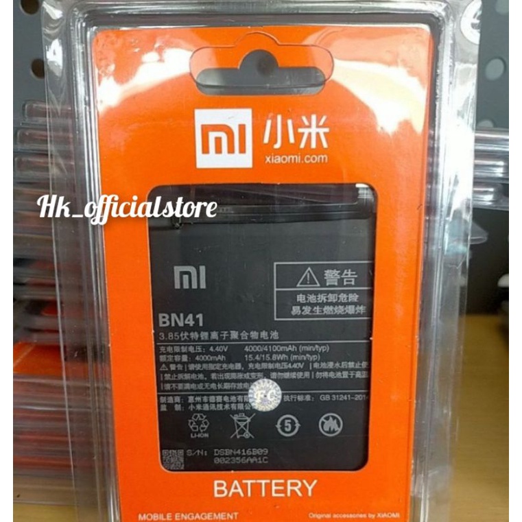 Baterai Xiaomi Xiomi redmi note 4 / bn 41 bn41 redmi note4 fc