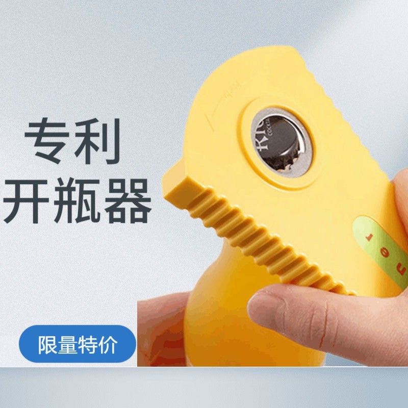 alat pembuka botol multifungsi alat buka botol alat pembuka kaleng multifungsi alat buka kaleng