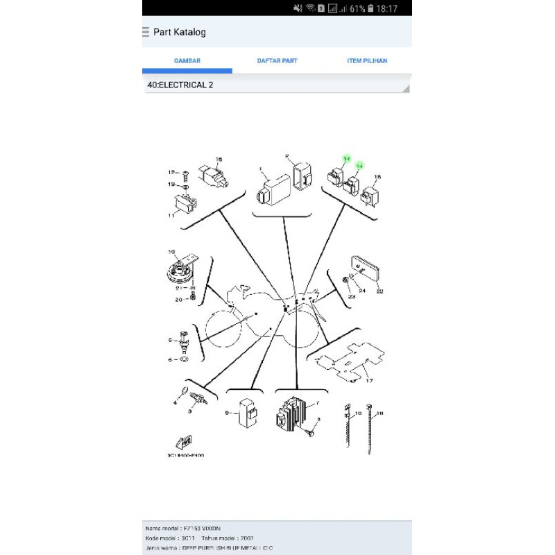RELAY ASSY KIPAS RADIATOR RELAY STATER VIXION OLD -  NEW VIXION NVL NVA MX KING ORIGINAL YAMAHA.-3