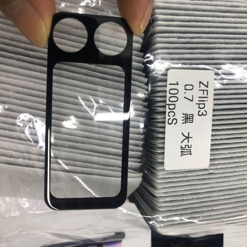 1pc Tempered Glass Pelindung Lensa Kamera Belakang for Samsung Galaxy Z Flip3