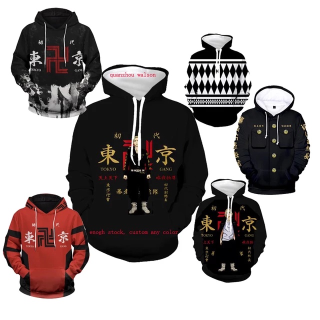 Jaket Tokyo Revengers Basseball Mikey Sano Manjiro Tokyo Manji