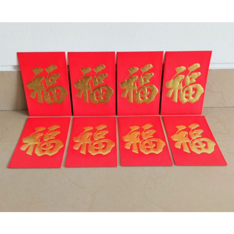 

ANGPAO FUK IMLEK NETRAL IMPORT PENDEK YY-04 SINCIA