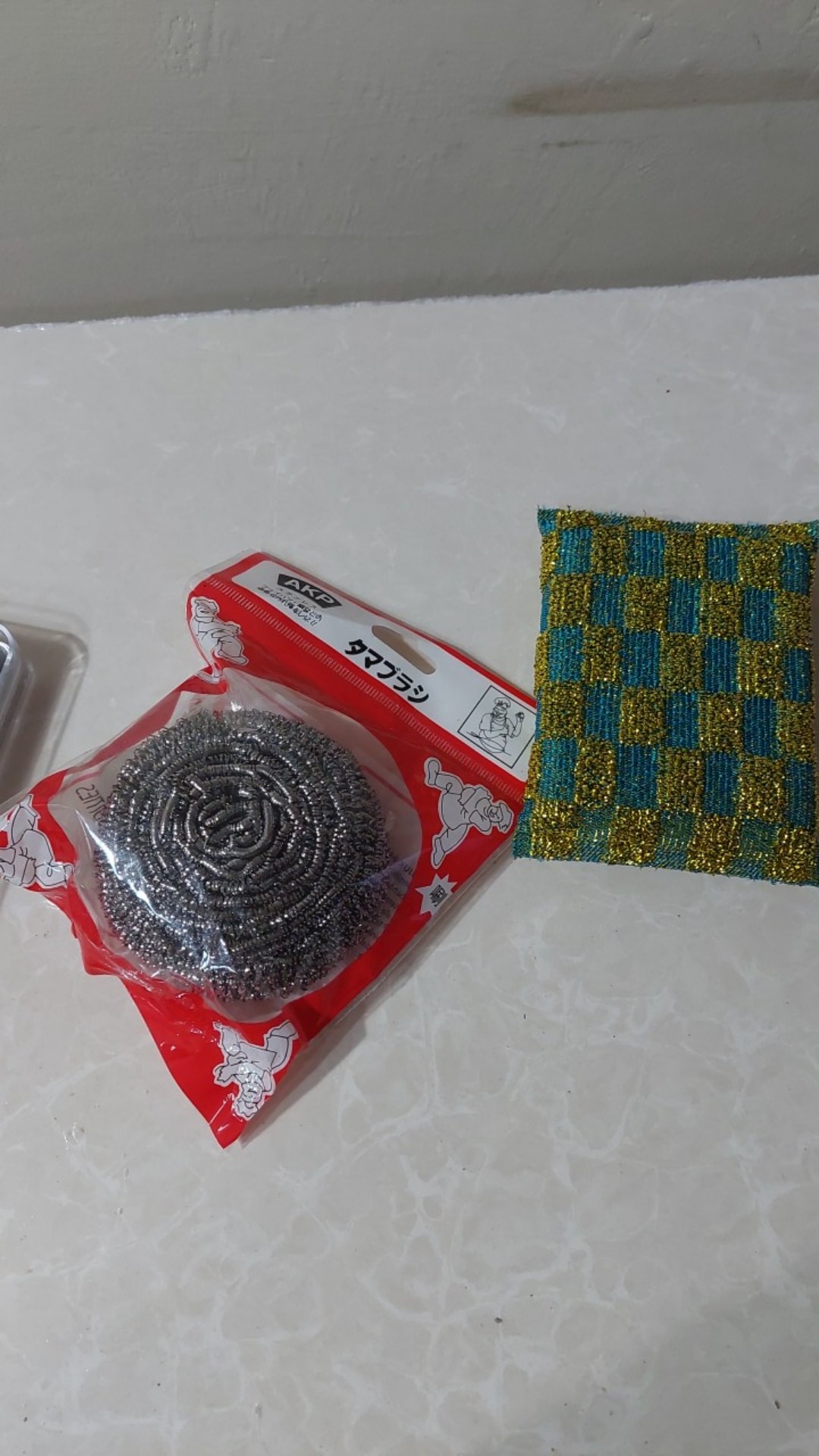 Spon Cuci Piring Busa 027 Goodwife Metalik