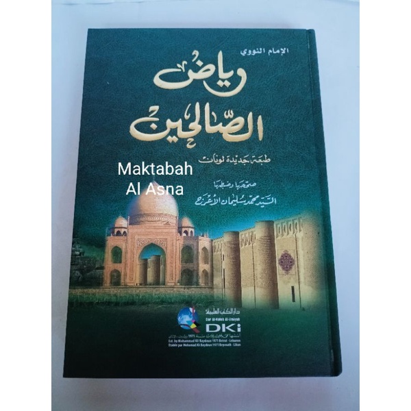 riyadus solihin DKI Kuning - Riyadhus Solihin Dki