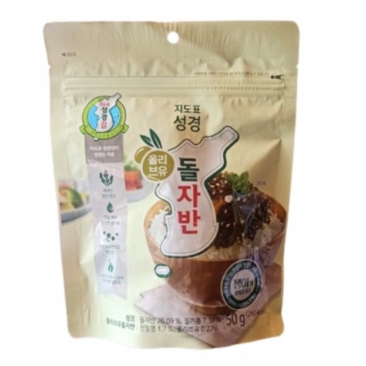 

Sung Gyung Oliver Flake Nori 50 Gr