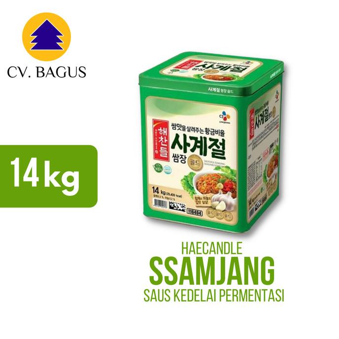 

*****] CJ HAECHANDLE Ssamjang Soybean Paste / Tauco Korea 14 kg